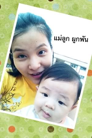เฮ้ออออ update Lucas4M china town