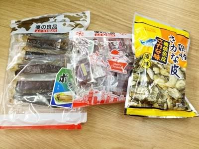ของเล่นไหม่ / แขกมาเยี่ยม/ของขวัญจากเพื่อนแดดดี้/mixs photo