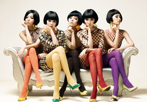 wonder girls