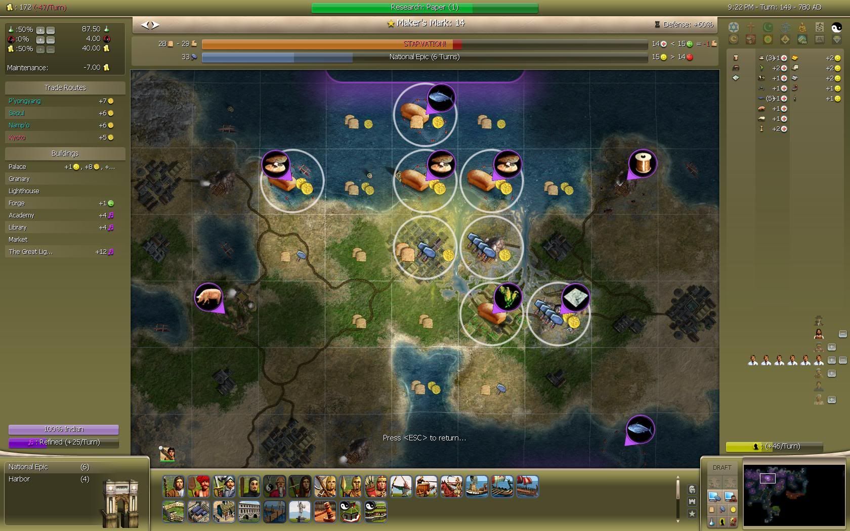 [Image: Civ4ScreenShot0108.jpg]