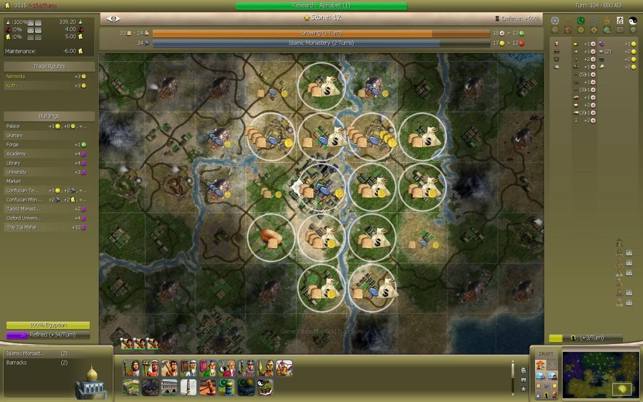 [Image: Civ4ScreenShot0524.jpg]