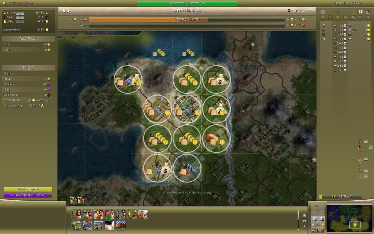 [Image: Civ4ScreenShot0527.jpg]