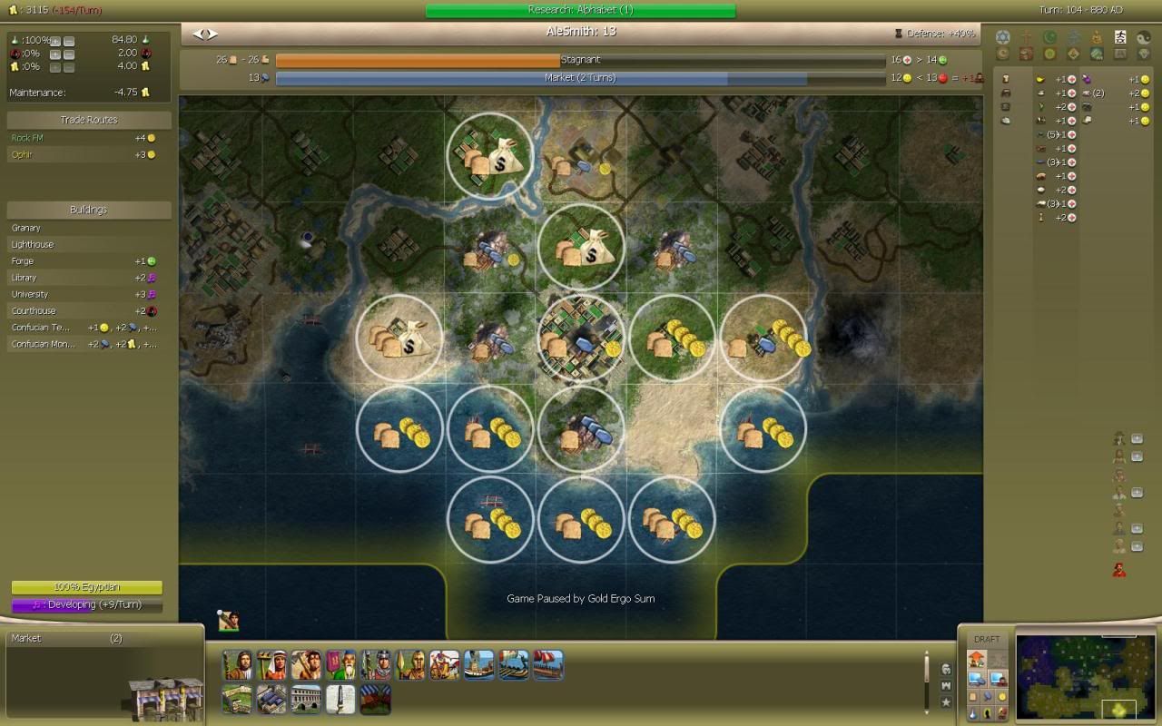 [Image: Civ4ScreenShot0531.jpg]