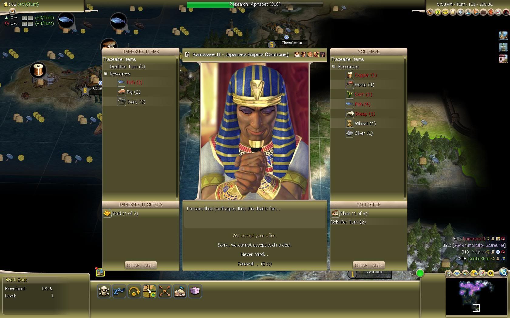 [Image: Civ4ScreenShot0070-1.jpg]