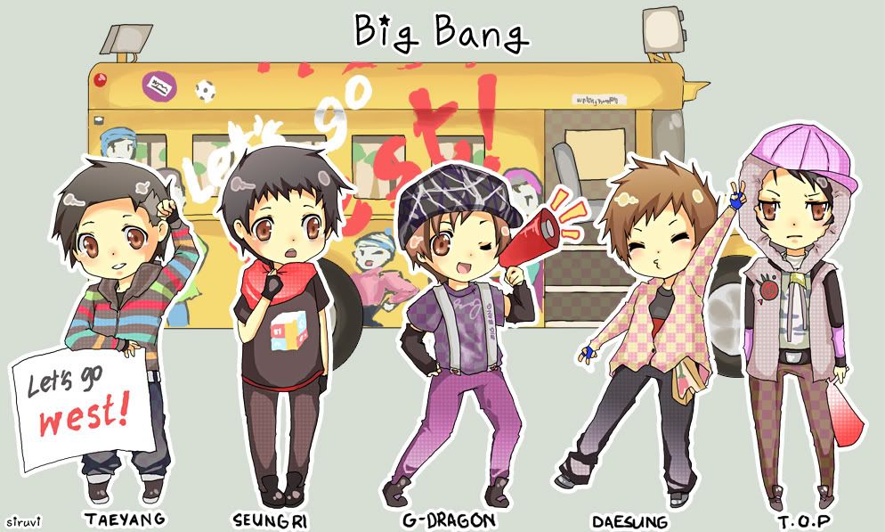 big bang sunset glow Pictures, Images and Photos